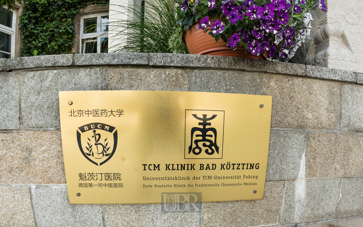bad_koetzting_2025_8